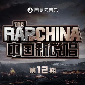 小苮儿骚麦dj版全部歌曲
