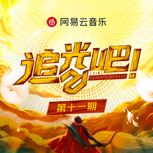 撕开内衣㊙️挠奶头捆绑
