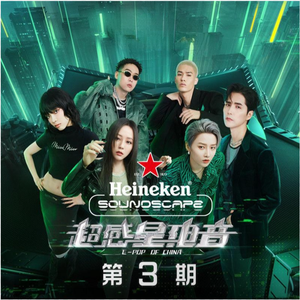 威哥WG官网最新
