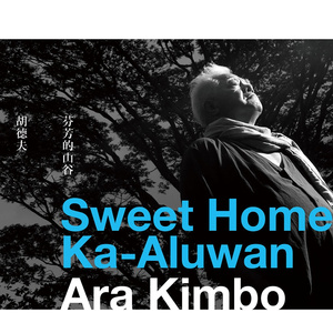 撕开内衣㊙️挠奶头捆绑
