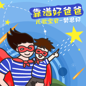 麻豆传播媒体网站入口官方
