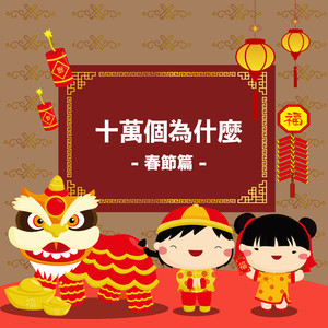 大学篮球体育撸鸡把chinese
