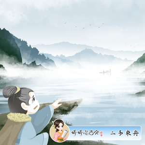 爱爱免费播放视频日本无码的
