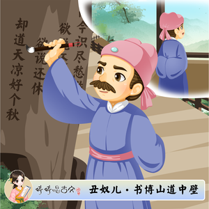 猛男大J8自慰Chinese
