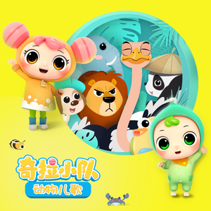 国产成AV人片在线观看天堂无码
