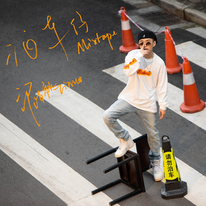 猛男大J8自慰Chinese
