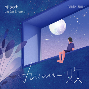 免费观看黄色小说
