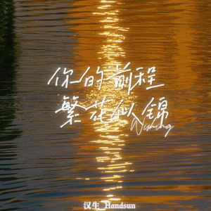 大学篮球体育撸鸡把chinese
