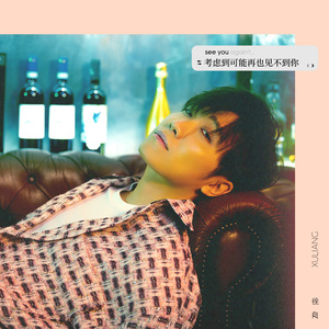 免费观看黄色小说
