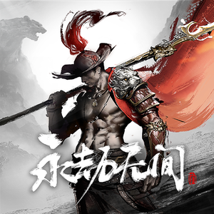 麻豆传播媒体网站入口官方
