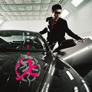 大学篮球体育撸鸡把chinese
