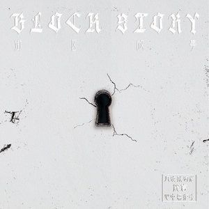 性欧美zoz〇交体内谢
