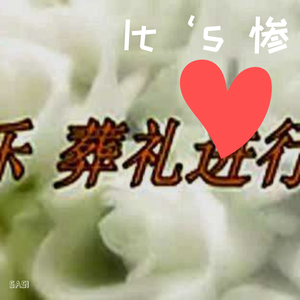 大学篮球体育撸鸡把chinese
