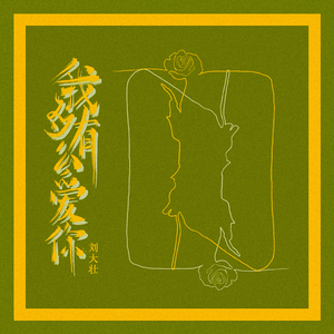 大雷擦狙狙官方网站
