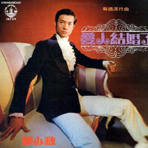 日韩精品一级毛片免费
