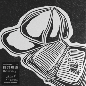 成人三级视频在线
