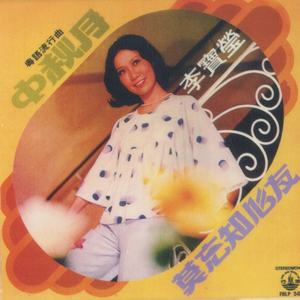 大学篮球体育撸鸡把chinese
