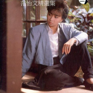 我要看三级片怎么改逼里冒精子
