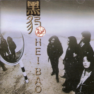 撕开内衣㊙️挠奶头捆绑
