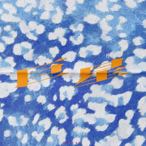 撕开内衣㊙️挠奶头捆绑
