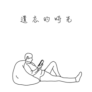 大雷擦狙狙官方网站
