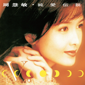 日韩精品一级毛片免费
