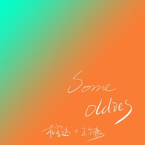 猛男大J8自慰Chinese
