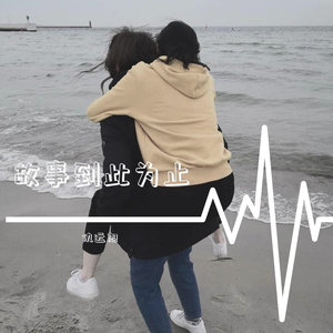 麻豆传播媒体网站入口官方
