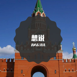 麻豆传播媒体网站入口官方
