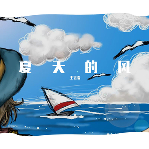 爱爱免费播放视频日本无码的
