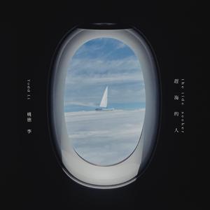 猛男大J8自慰Chinese
