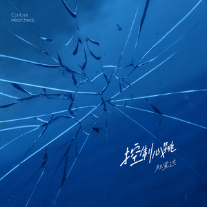 国产成AV人片在线观看天堂无码
