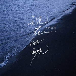 麻豆传播媒体网站入口官方
