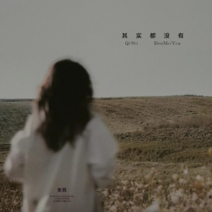 催眠眼镜之孕妇开宫
