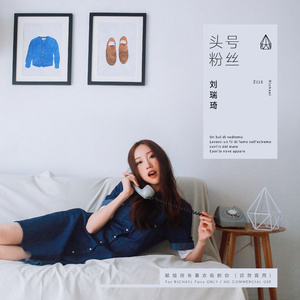 大学篮球体育撸鸡把chinese
