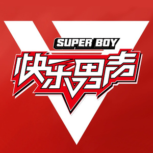 小苮儿骚麦dj版全部歌曲
