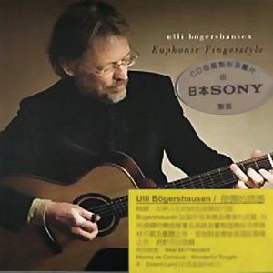 性欧美zoz〇交体内谢
