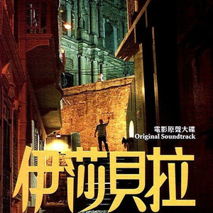 小苮儿骚麦dj版全部歌曲
