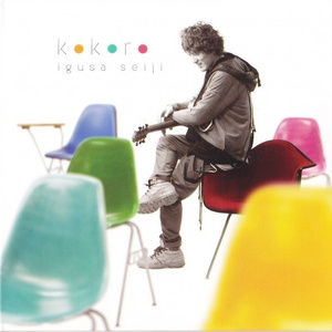 猛男大J8自慰Chinese
