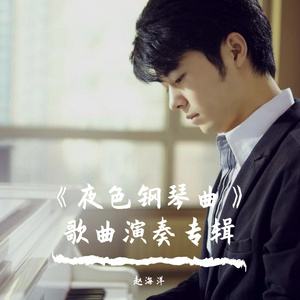 成人三级视频在线
