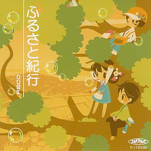 免费观看黄色小说
