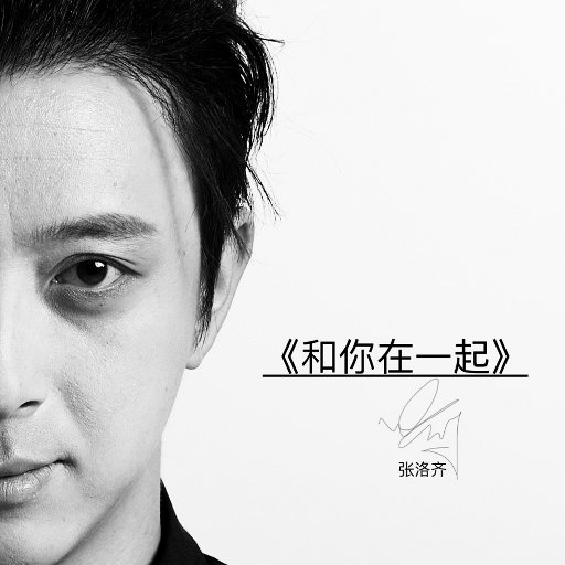 爱爱免费播放视频日本无码的
