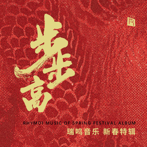 性欧美zoz〇交体内谢
