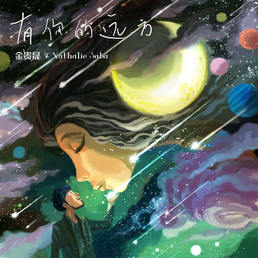 日本最新黄色网页
